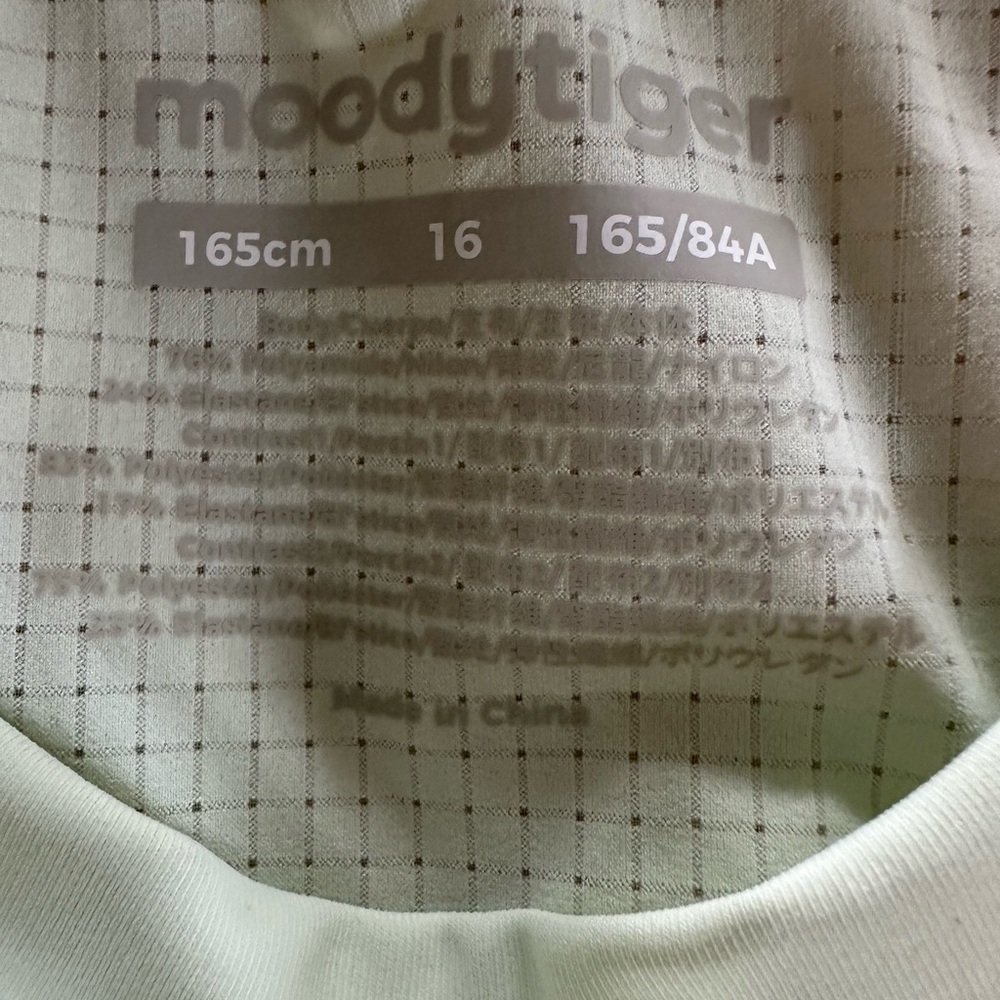 NWTs Girl’s Moodytiger Green Asymmetrical Tennis Dress - Picture 2 of 6